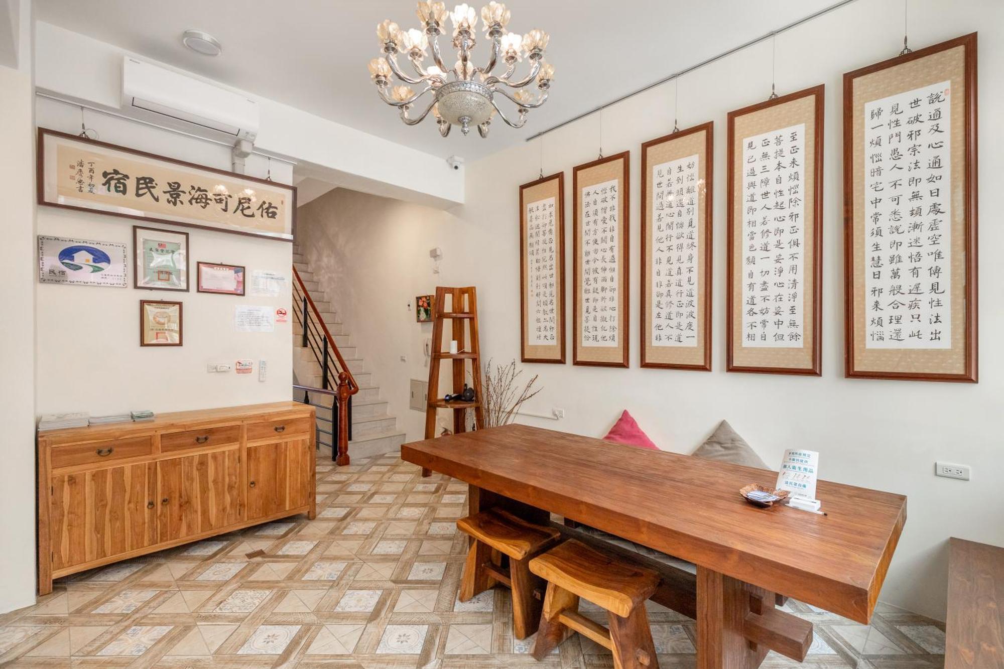 Hualien Unique Smart Stay With Sea View Exterior foto