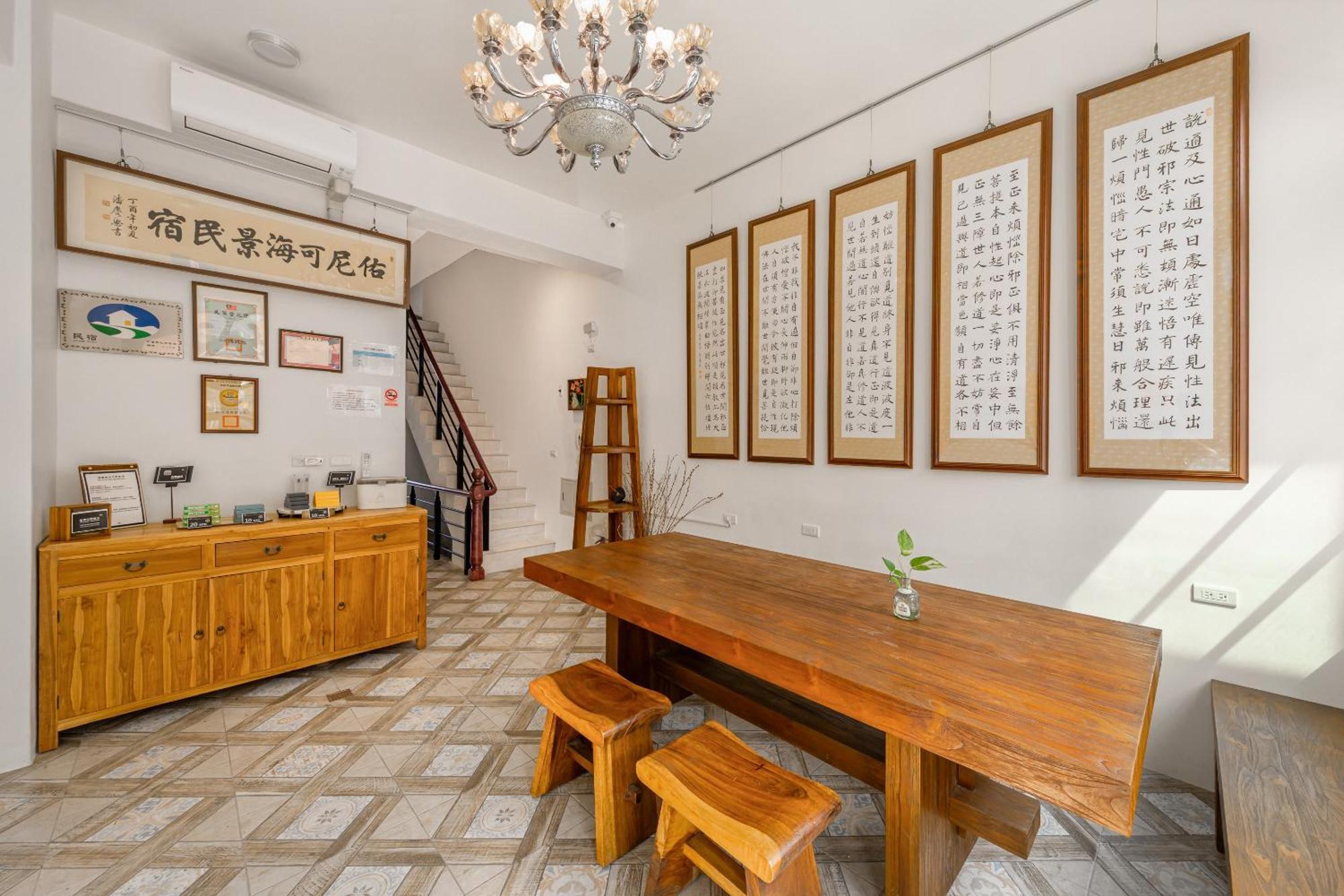 Hualien Unique Smart Stay With Sea View Exterior foto